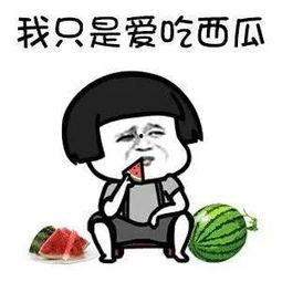 娱乐吃瓜老板是谁啊,他是谁?背后的故事与影响力